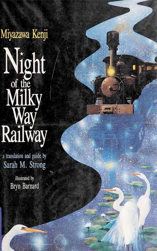 Night of the Milky Way Railway
