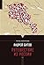 Путешествие из России