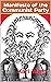 Manifesto of the Communist Party : Karl Marx