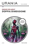Doppia dimensione: Il boia torna a casa e Il creatore di sogni