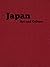 JAPAN - Art and Culture 1964