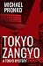 Tokyo Zangyo