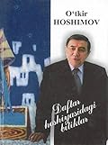 Daftar hoshiyasidagi bitiklar