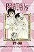 Ranma 1/2 (2-in-1 Edition), Vol. 19: Includes Volumes 37 & 38