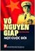 Võ Nguyên Giáp - Một cuộc đời