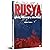 Rusya by Hazal Yalın