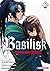 Basilisk: The Ôka Ninja Scrolls, tome 2