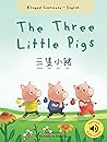 The Three Little ...