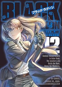 Book 1