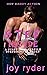 STEP INSIDE: A FIRST TIME FERTILE STEPBROTHER STORY (HOT DADDY ACTION Book 19)