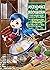 Ascendance of a Bookworm (M...