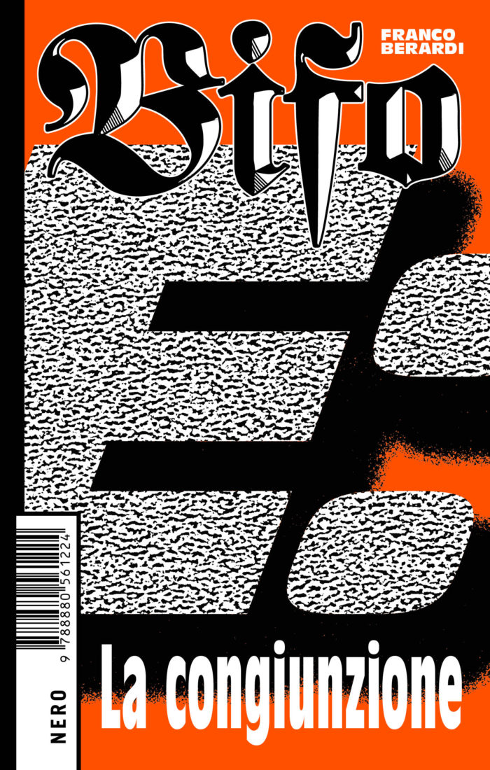 E: la congiunzione (Paperback)