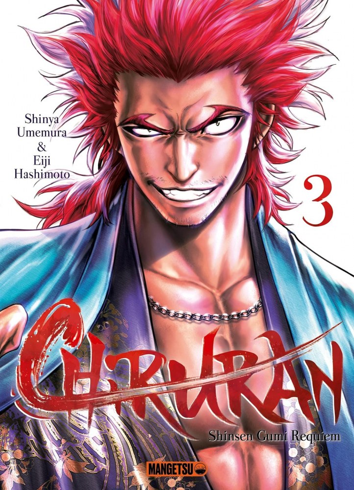 Chiruran - Tome 3 (Chiruran, #3)