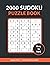 Huge Sudoku Puzzle Book - 2000 Puzzles - Easy, Medium & Hard ... by Matthew Pitt