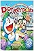 Doraemon comic Vol13-1: Chapter-226-236