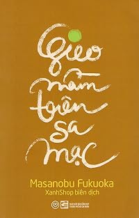 Gieo mầm trên sa mạc