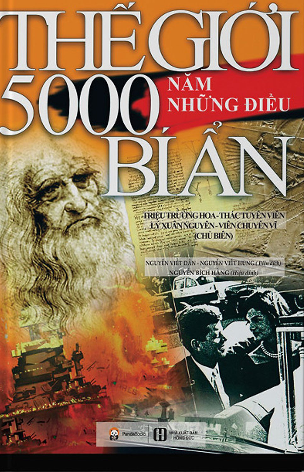 Thế giới 5000 năm những điều bí ẩn (Hardcover)
