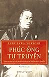 Phúc Ông tự truyện