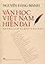 Văn Học Việt Nam Hiện Đại: ...