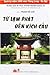 Từ lạm phát đến kích cầu by Phạm Đỗ Chí