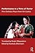 Performance in a Time of Terror by Ranjini Obeyesekere