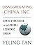 Disaggregating China, Inc.: State Strategies in the Liberal Economic Order (Cornell Studies in Political Economy)