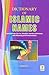 Dictionary of Islamic Names by prof: Hafiz Shaukat Ali har...