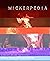 Wickerpedia