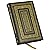 THE PILGRIM'S PROGRESS (Easton Press)