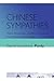 Chinese Sympathies: Media, ...