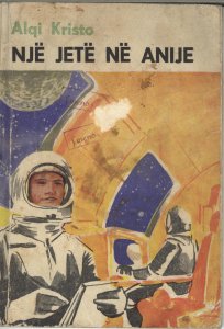 Një jetë në anije (Paperback)