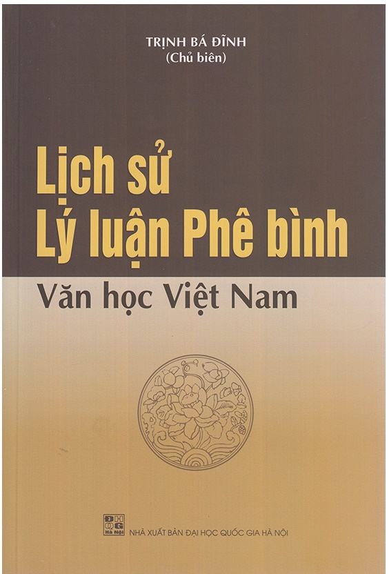 Lịch sử lý luận phê bình văn học Việt Nam
