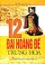 12 đại hoàng đế Trung Hoa