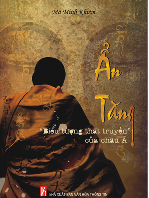 Ẩn tăng (Paperback)