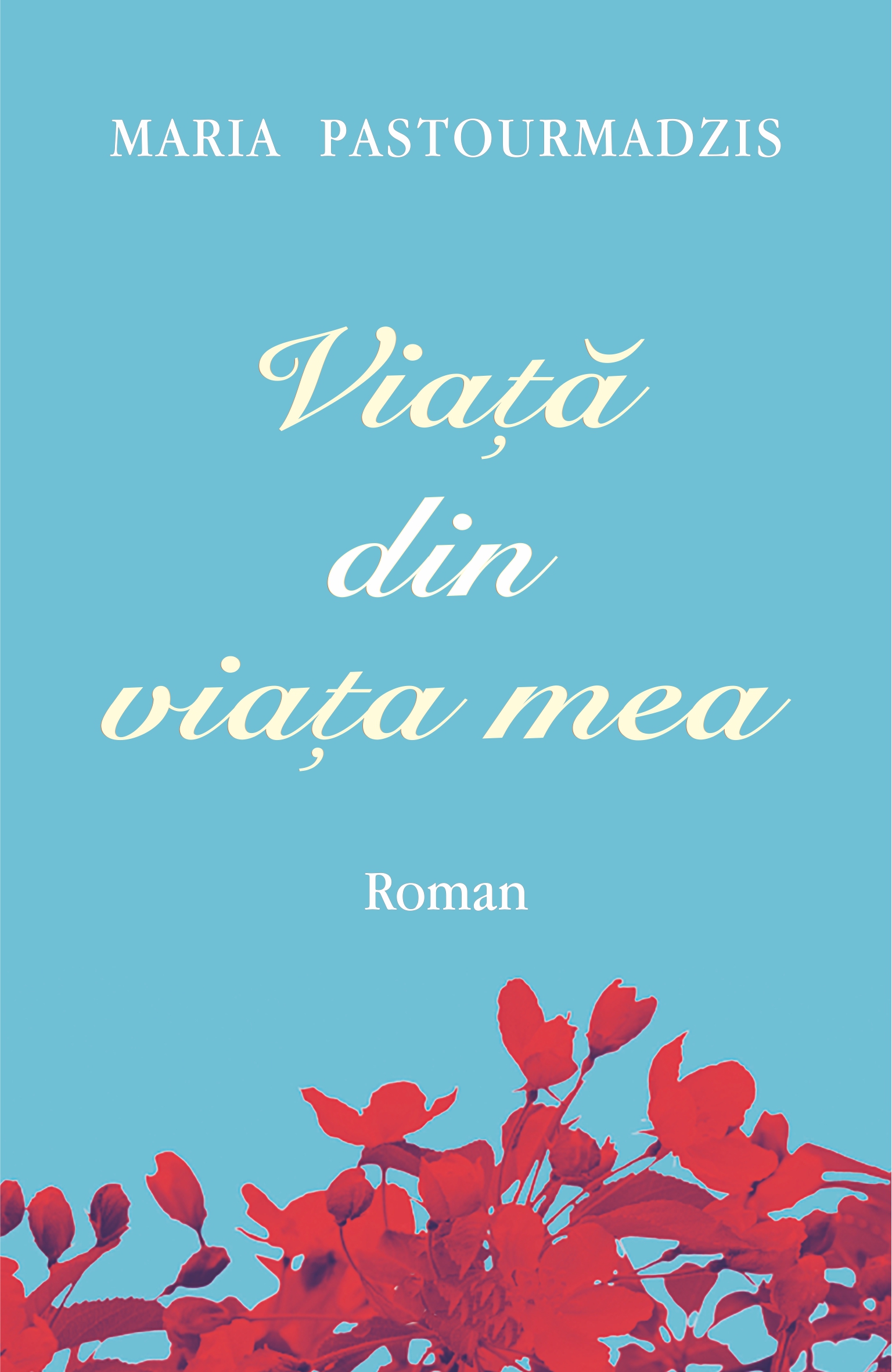 Viață din viața mea (Paperback)