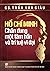 Hồ Chí Minh - chân dung một tâm hồn và trí tuệ vĩ đại by Trần Văn Giàu