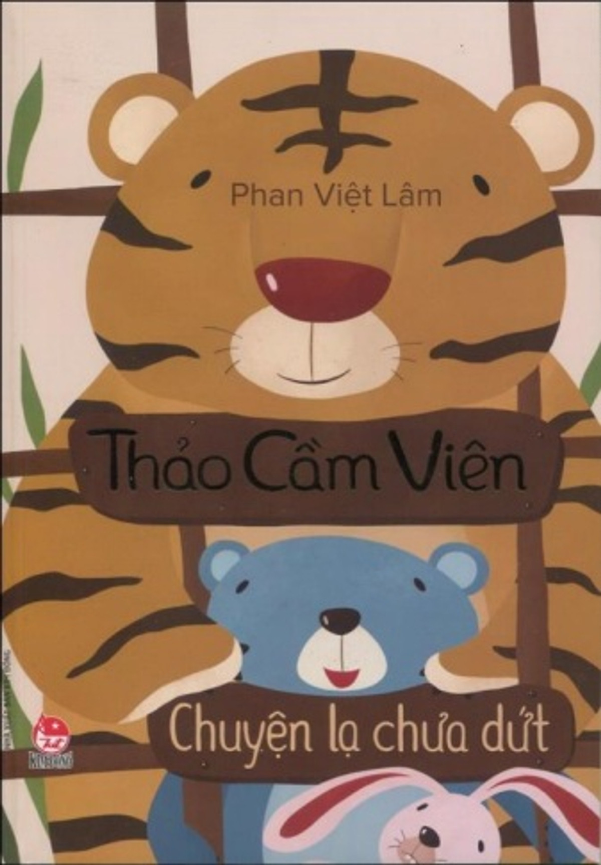 Thảo Cầm Viên - Chuyện Lạ Chưa Dứt (Paperback)