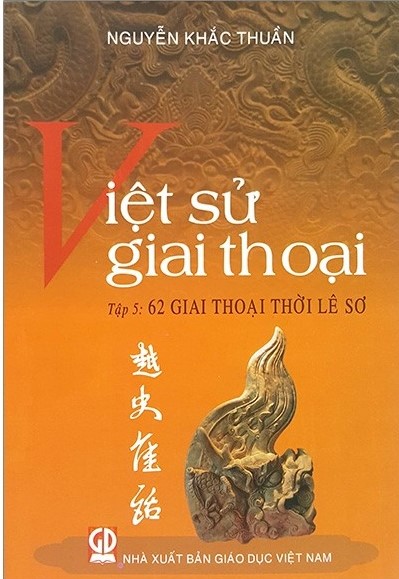 62 Giai Thoại Thời Lê Sơ (Việt Sử Giai Thoại, #5)