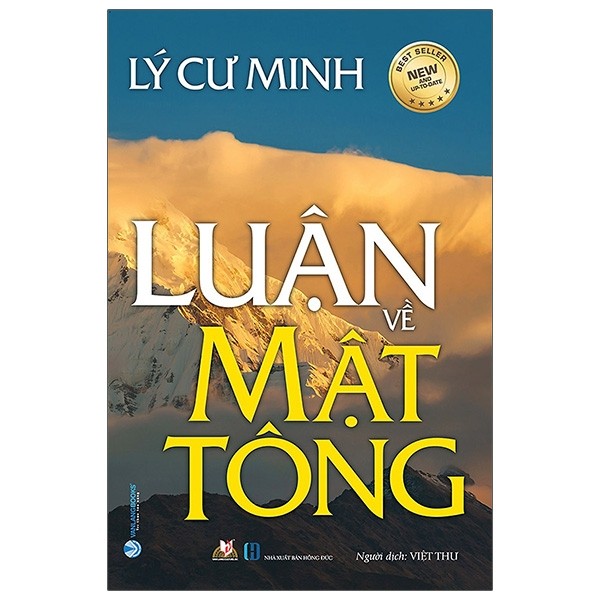 Lý Cư Minh luận về Mật tông (Unknown Binding)