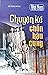 Chuyện kể chốn hậu cung