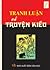 Tranh luận về truyện Kiều
