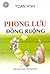 Phong lưu đồng ruộng