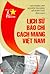 Lịch sử báo chí cách mạng Việt Nam by Đỗ Hoàng Linh