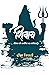 शिवाय (Hindi Edition)