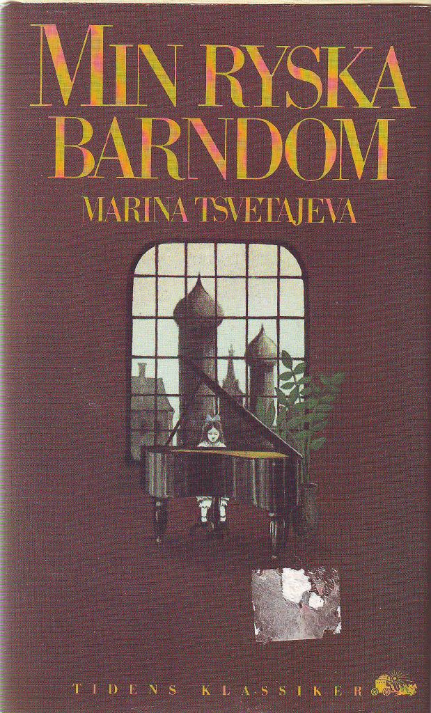 Min ryska barndom (Hardcover)