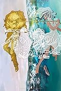 不滅のあなたへ 16 [Fumetsu no Anata e 16]