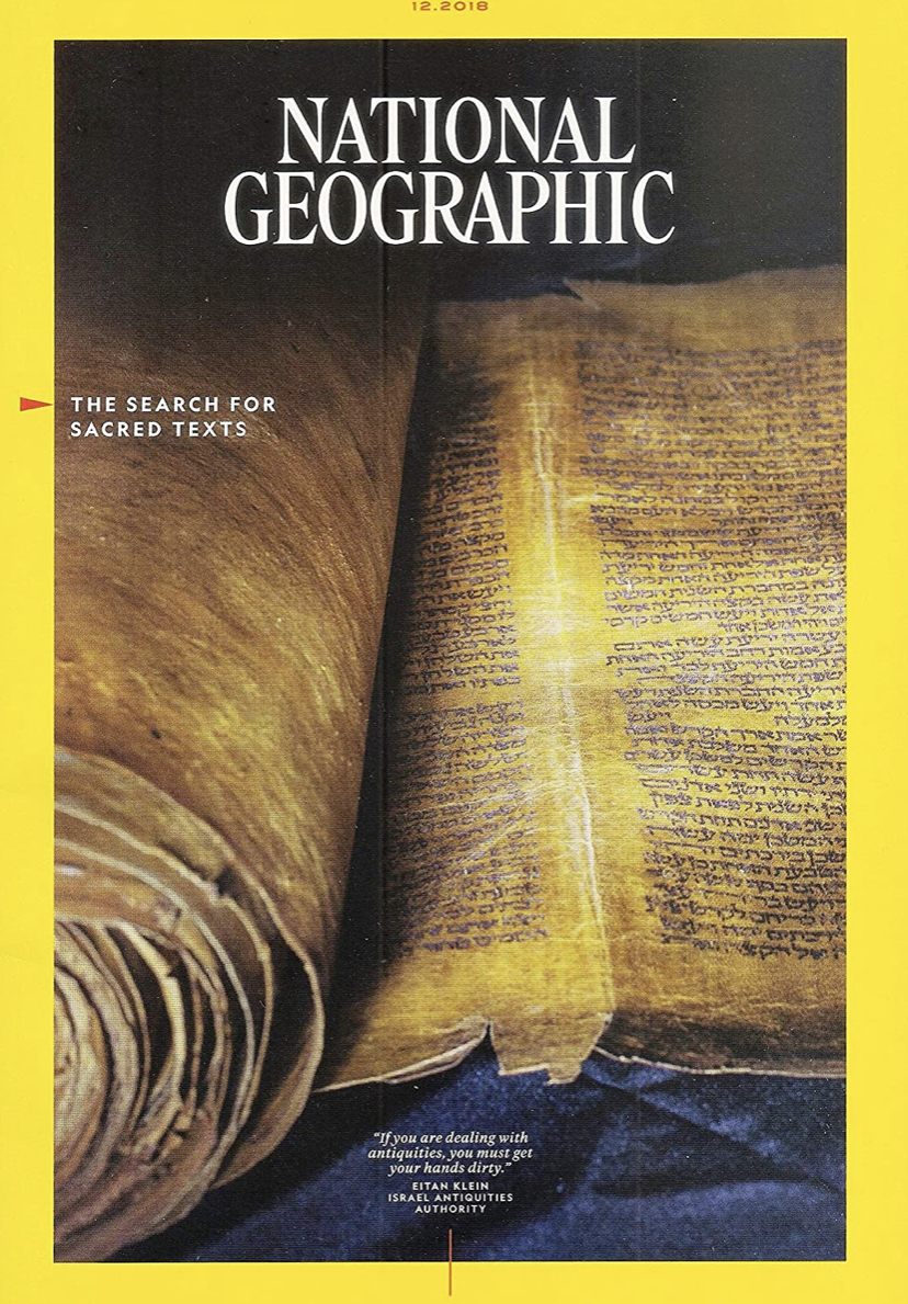 The Search for Sacred Texts (Paperback)