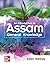 An Introduction to Assam General Knowledge by Sailen Baishya