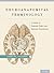 Neuroanatomical Terminology by Larry W. Swanson