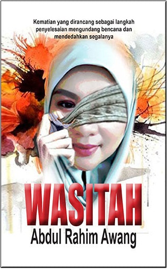 Wasitah (Paperback)